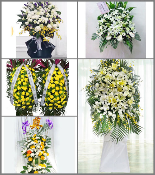 福建三明永安市大湖镇岭干村白事花篮预定